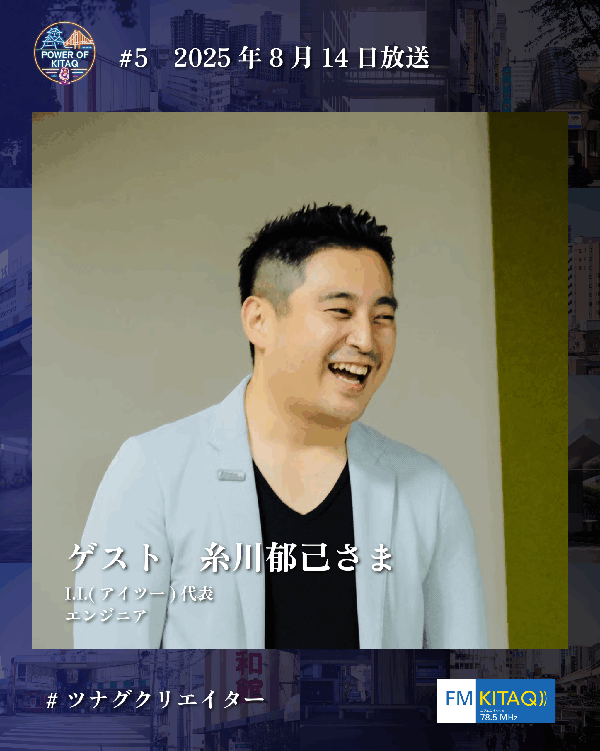 インスタ投稿(縦)