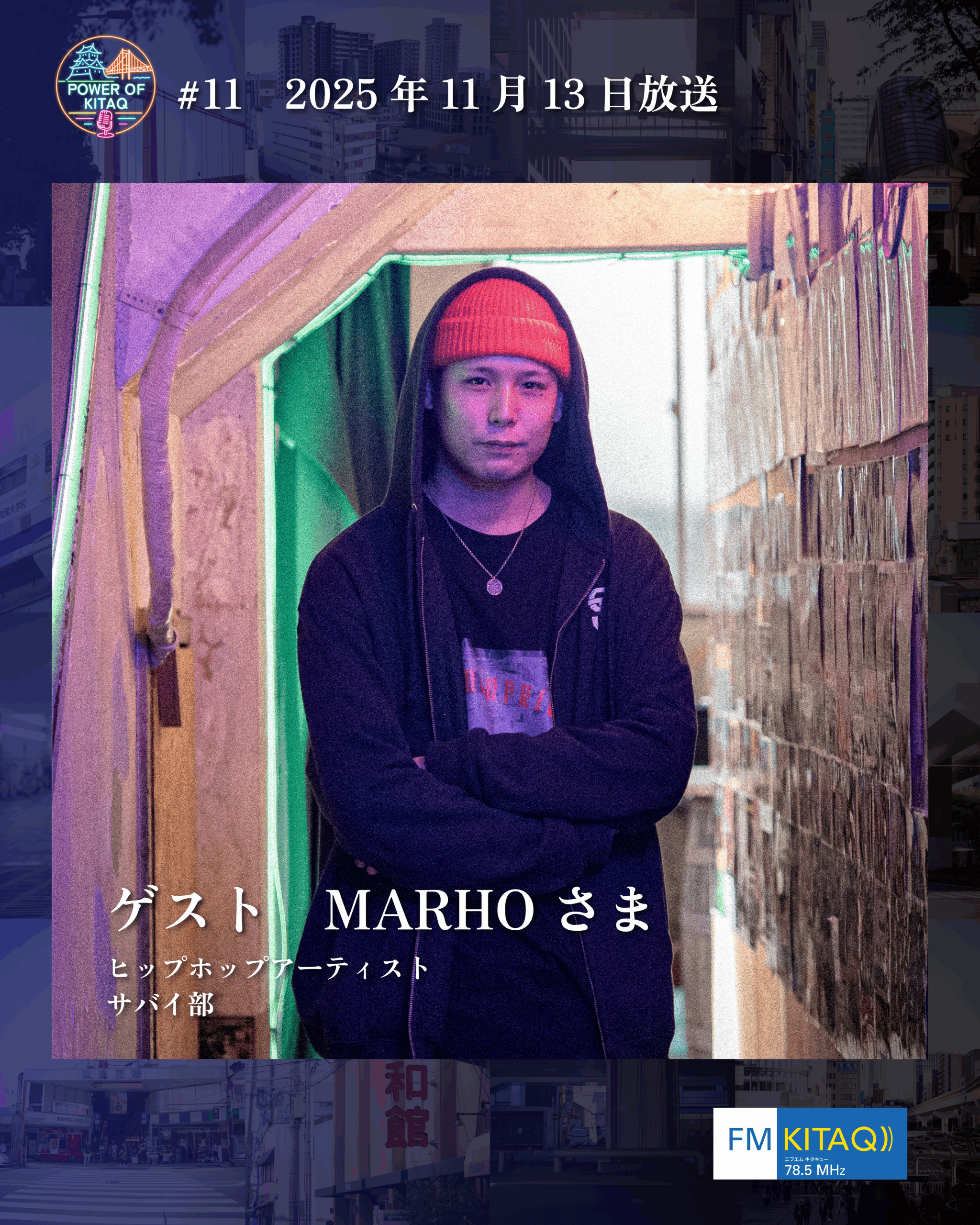 インスタ投稿(縦)2